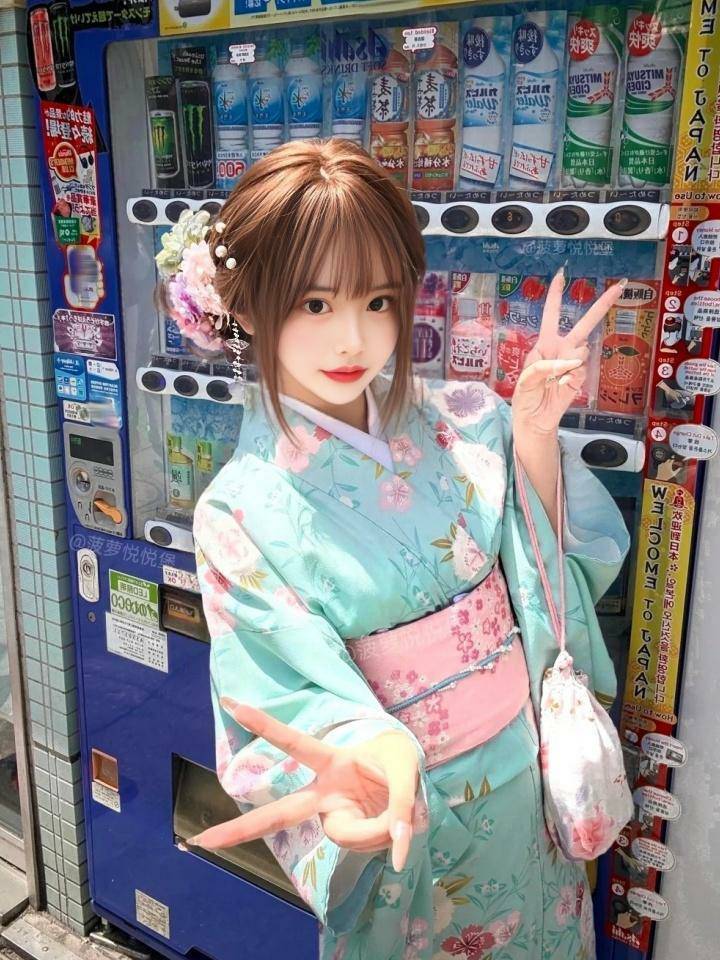 日本高雄北條川外約圖片
