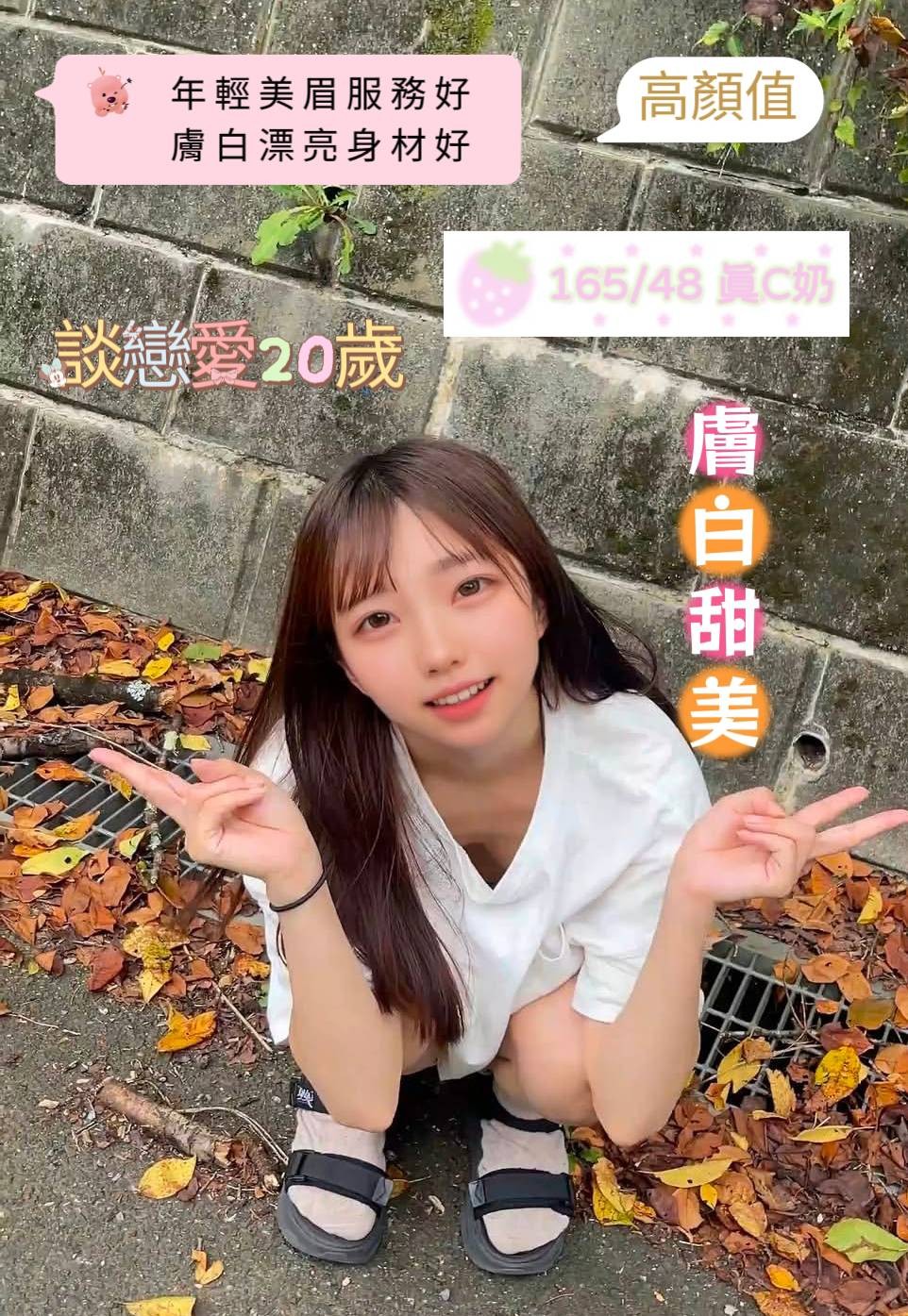 馬來西亞台南談戀愛定點圖片