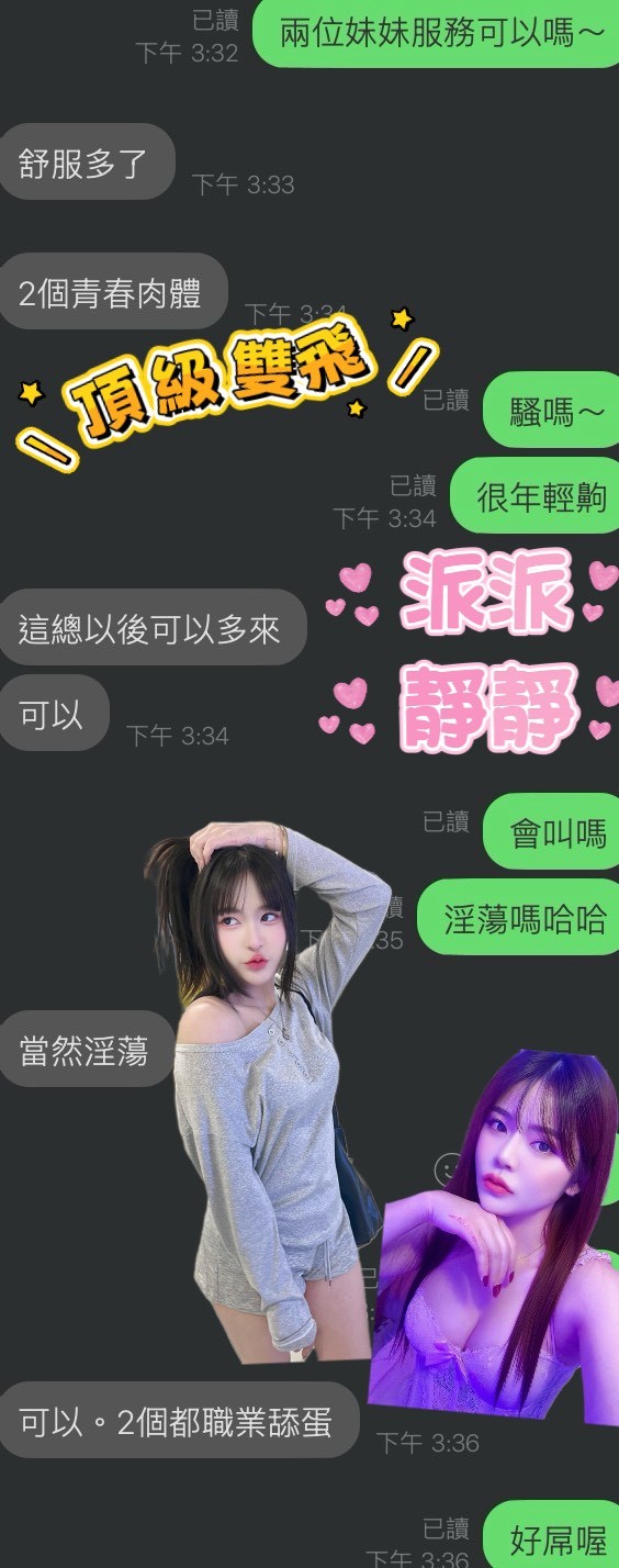 馬來西亞雲林靜靜定點圖片