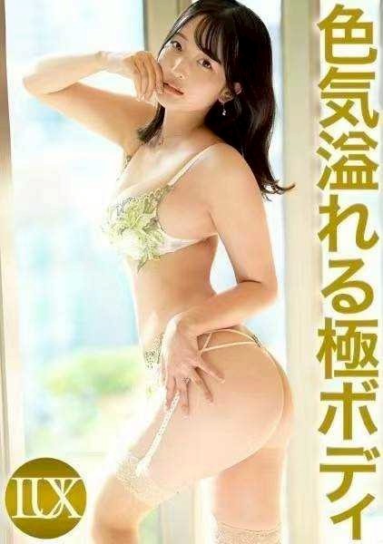 日本高雄天宮月定點圖片
