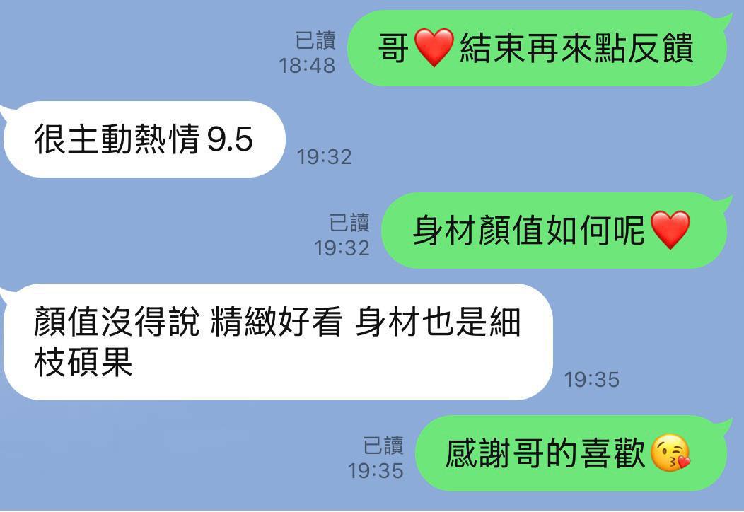 泰國台北丹音定點圖片