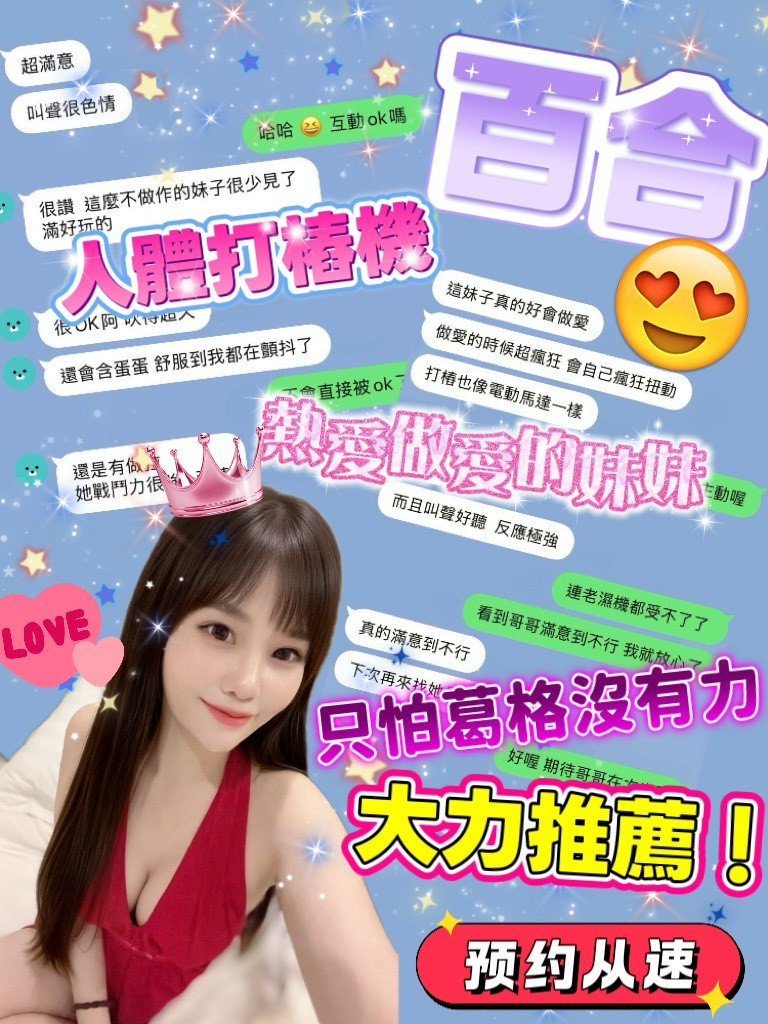 泰國宜蘭百合定點圖片