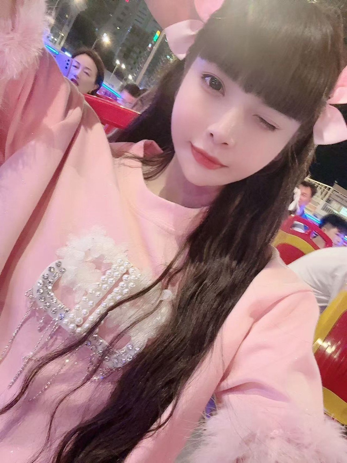 越南桃園雨參定點圖片