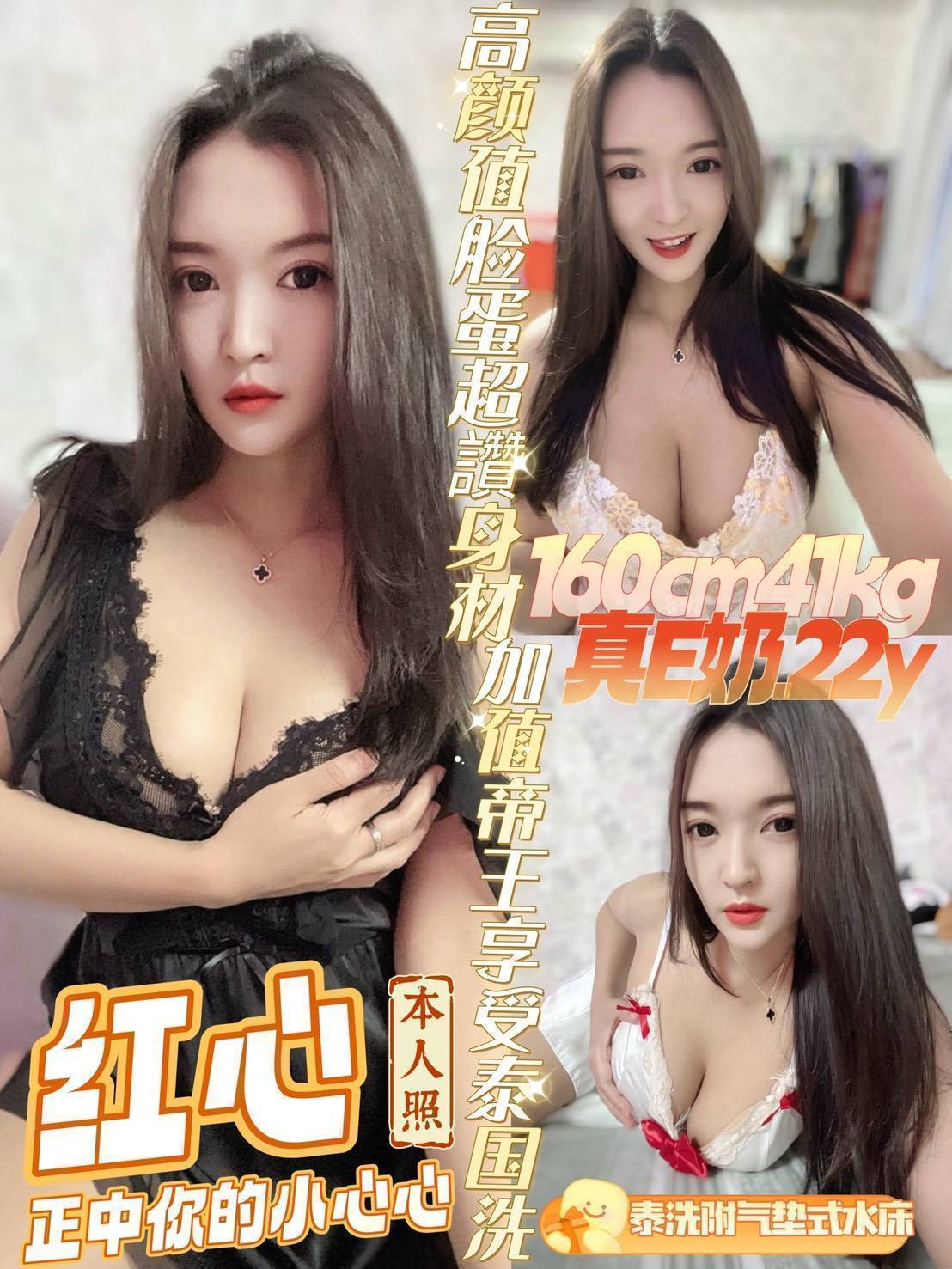 其他台中多多定點圖片