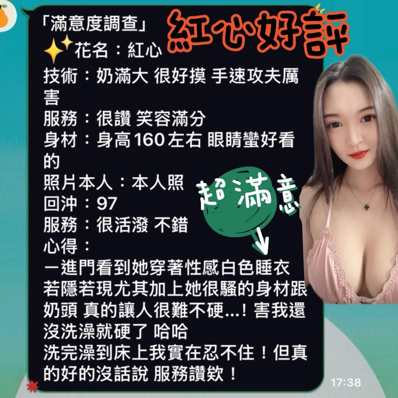 其他台中多多定點圖片