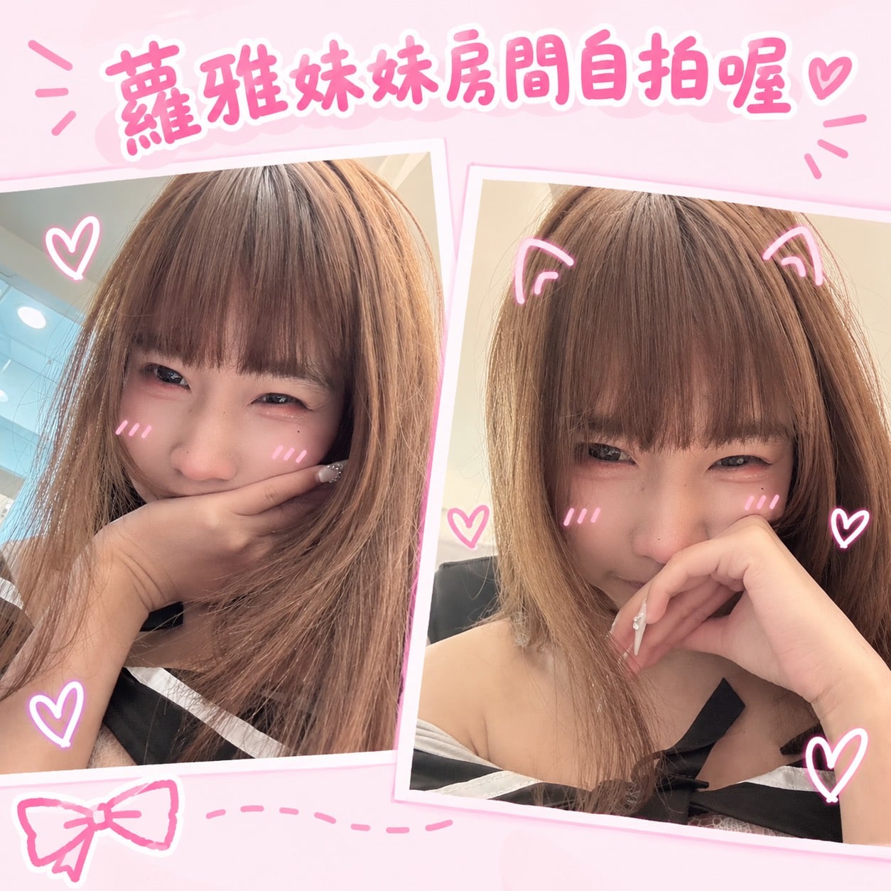 印尼台北丹比定點圖片