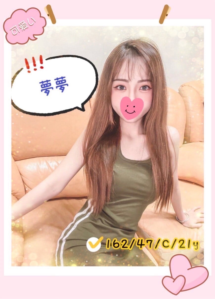 台灣台中夢夢外送圖片