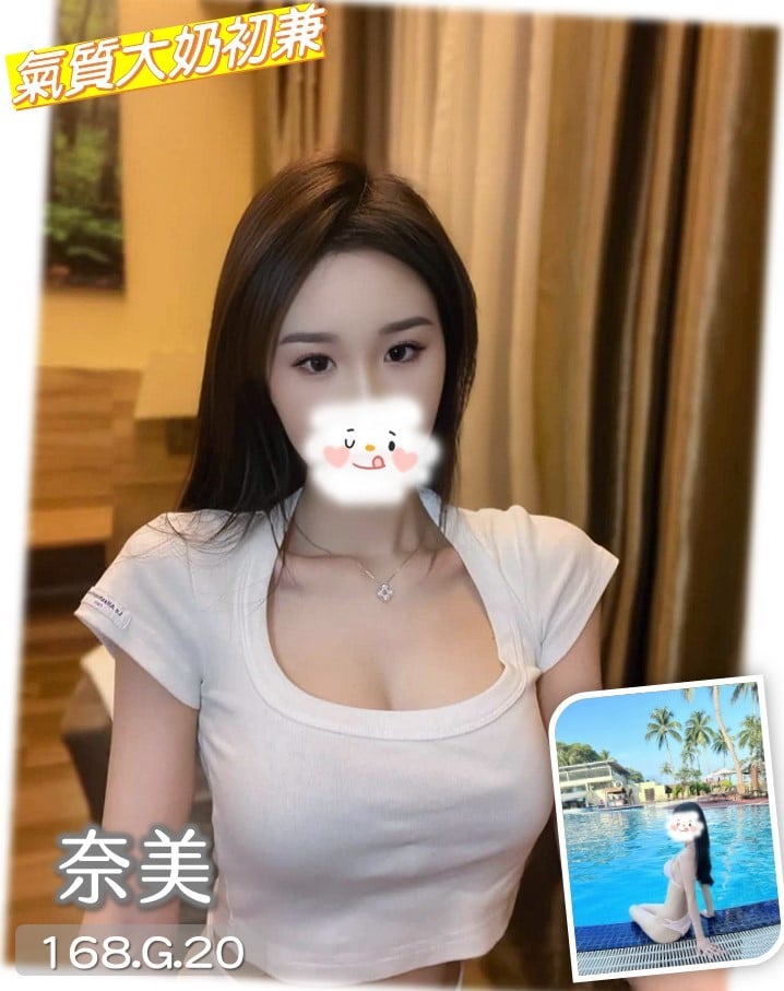 台灣台中奈美外送圖片