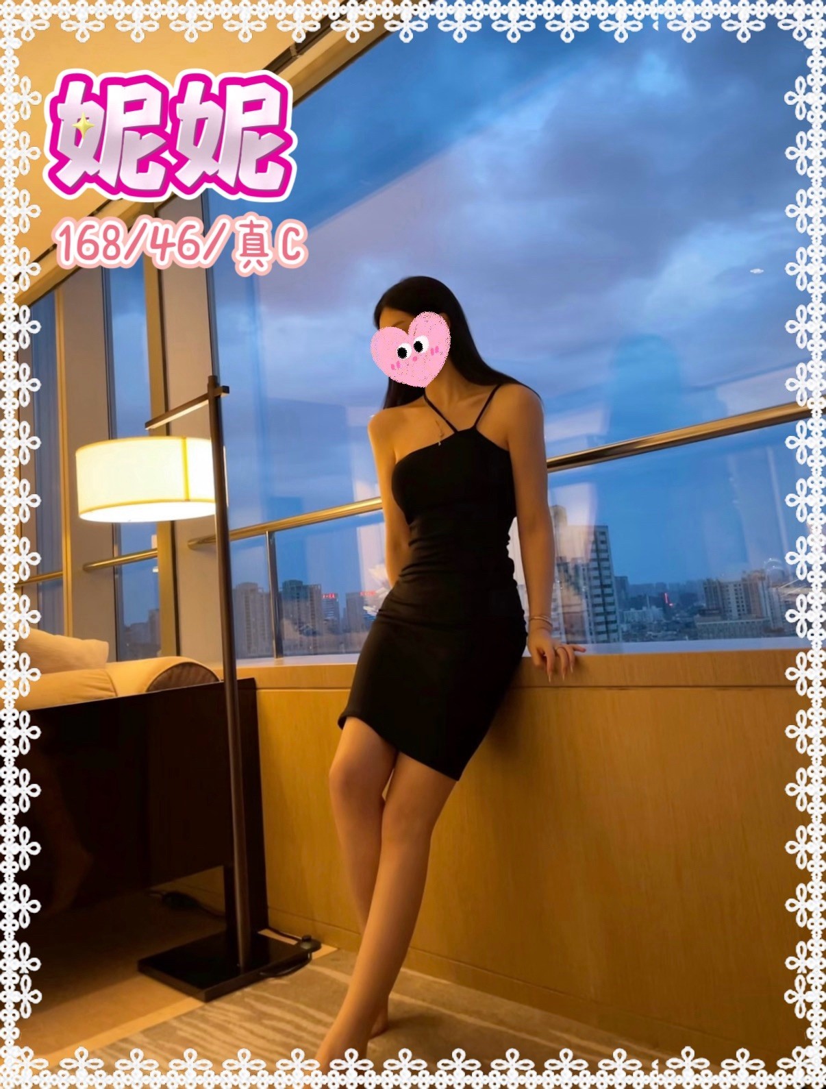 台灣台中妮妮定點圖片