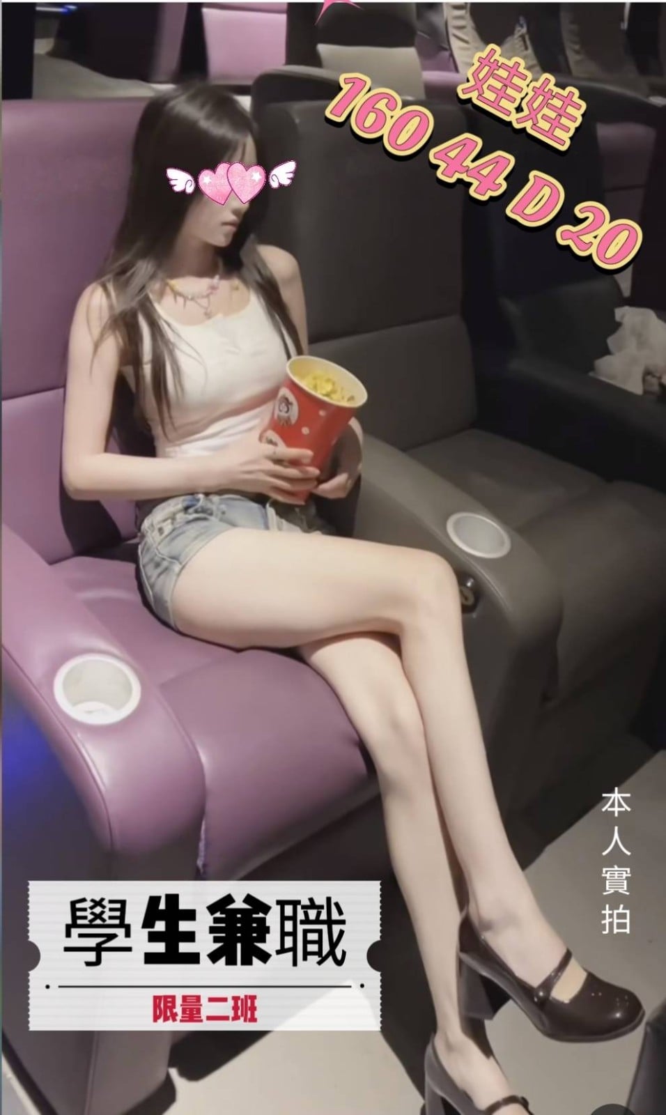台灣台中娃娃定點圖片