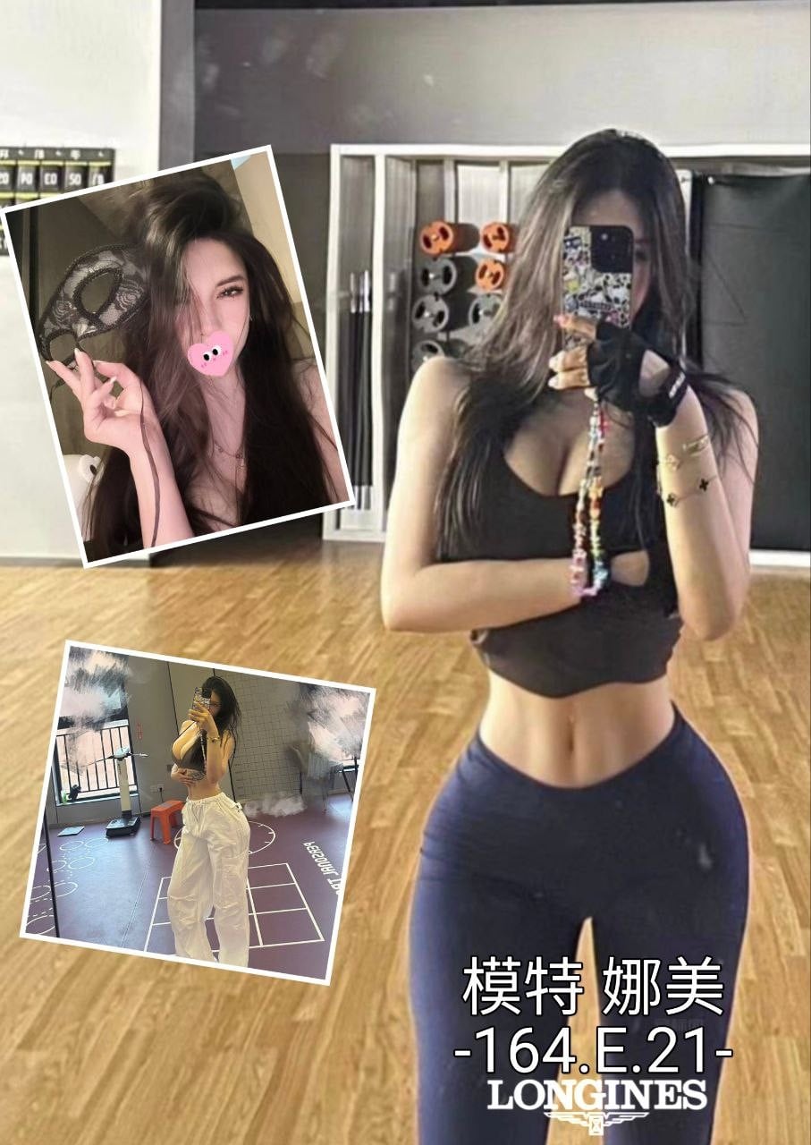台灣台中娜美外送圖片