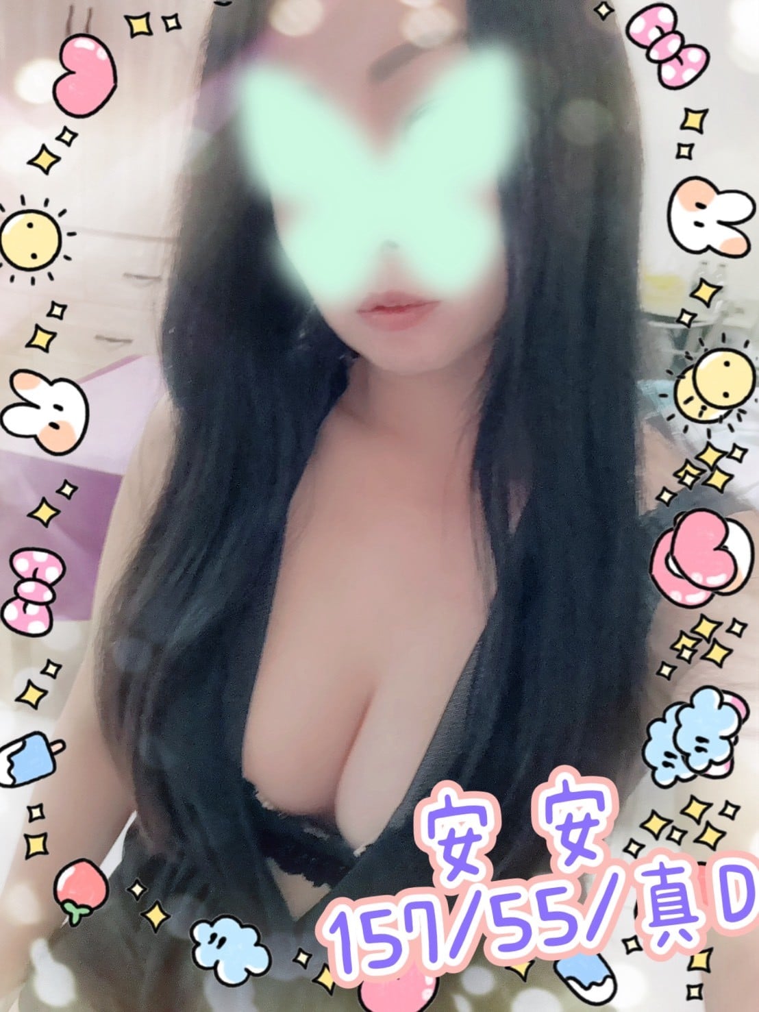 台灣台中安安定點圖片