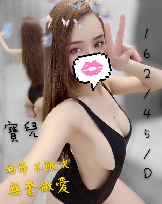 台灣台中寶兒定點圖片