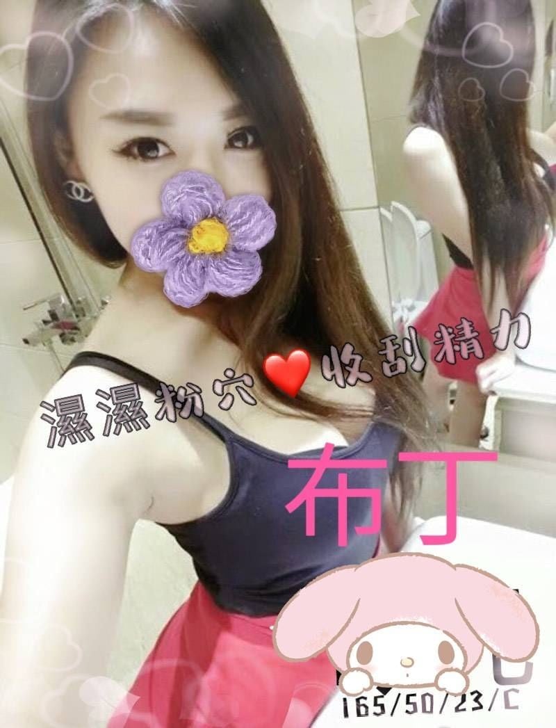 台灣台中布丁外送圖片