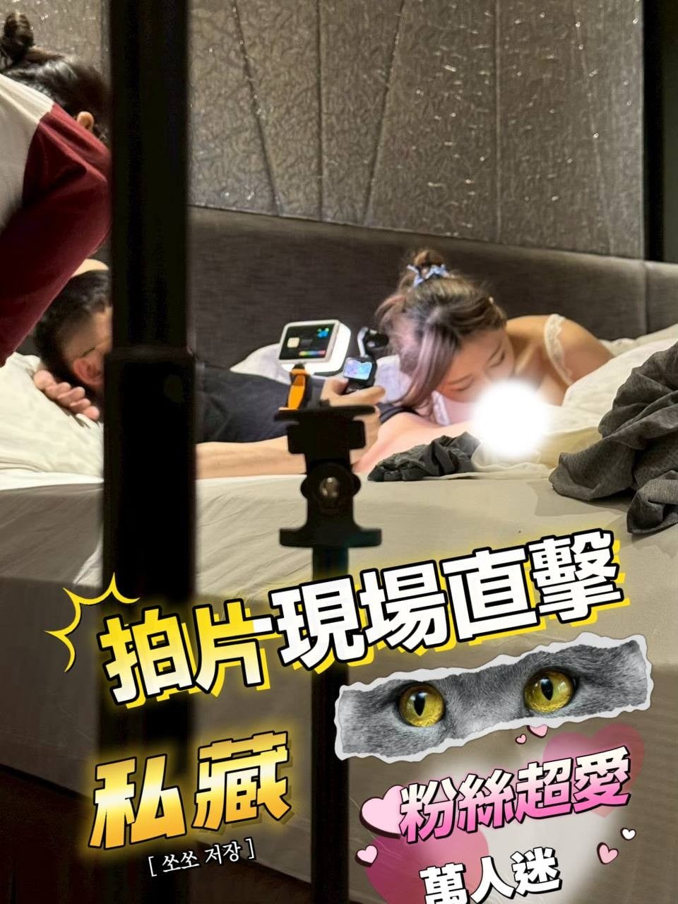台灣台中布丁外送圖片