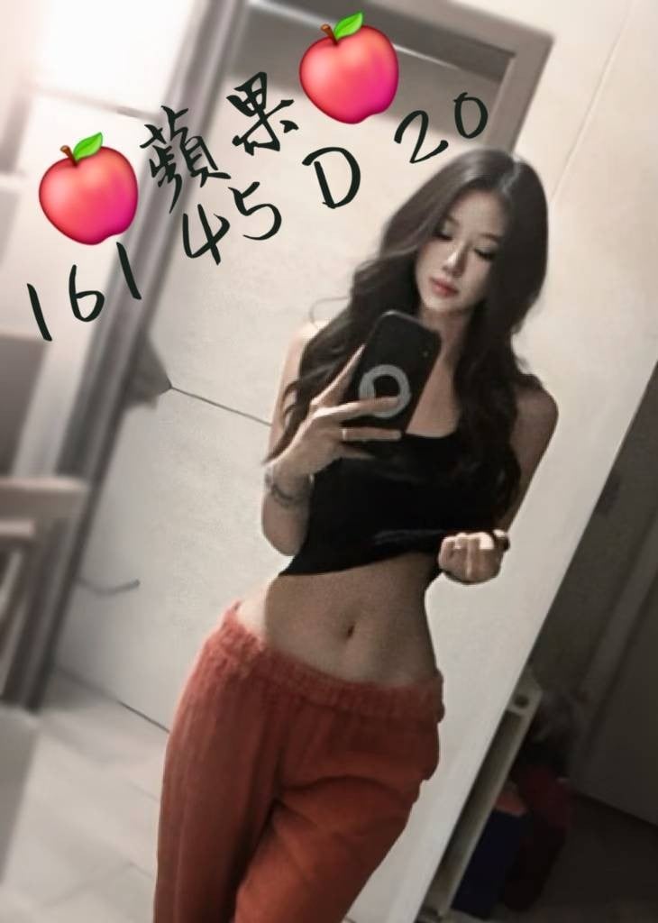 台灣台中蘋果外送圖片