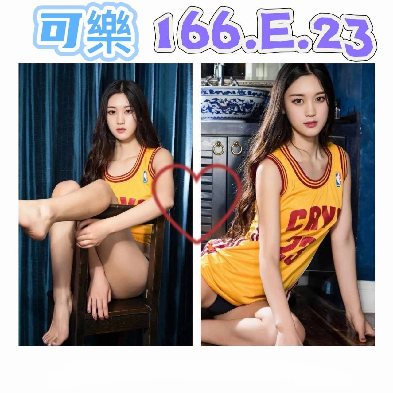 台灣台北可樂外送圖片