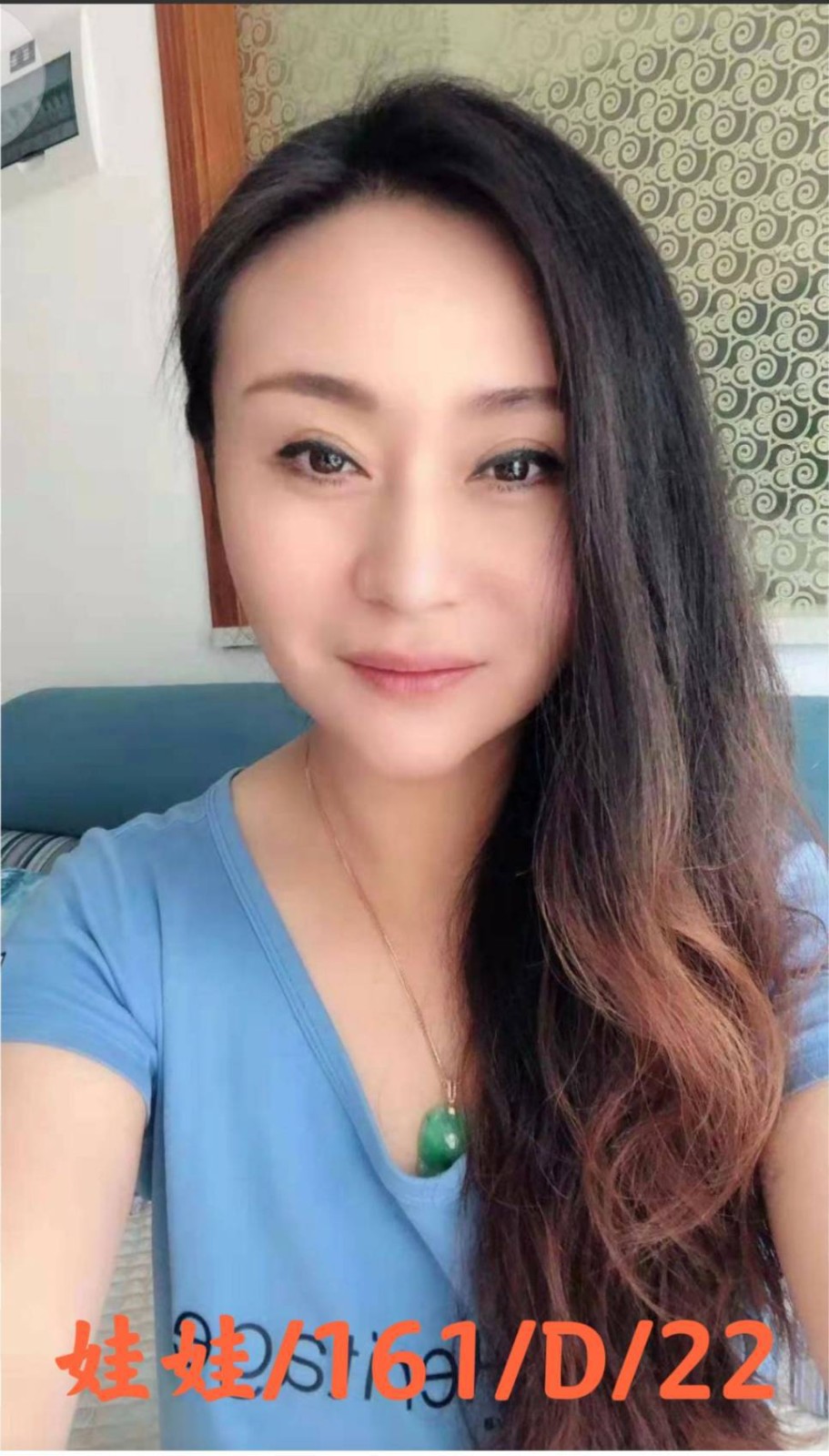台灣台北娃娃外送圖片