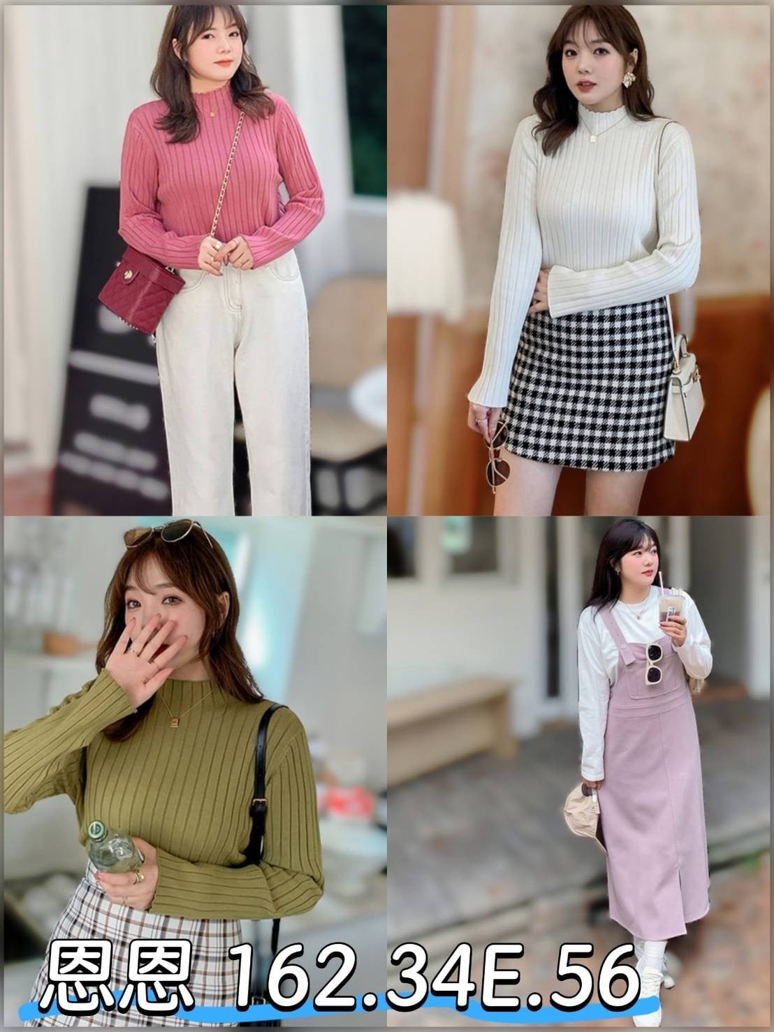 台灣台北恩恩外送圖片