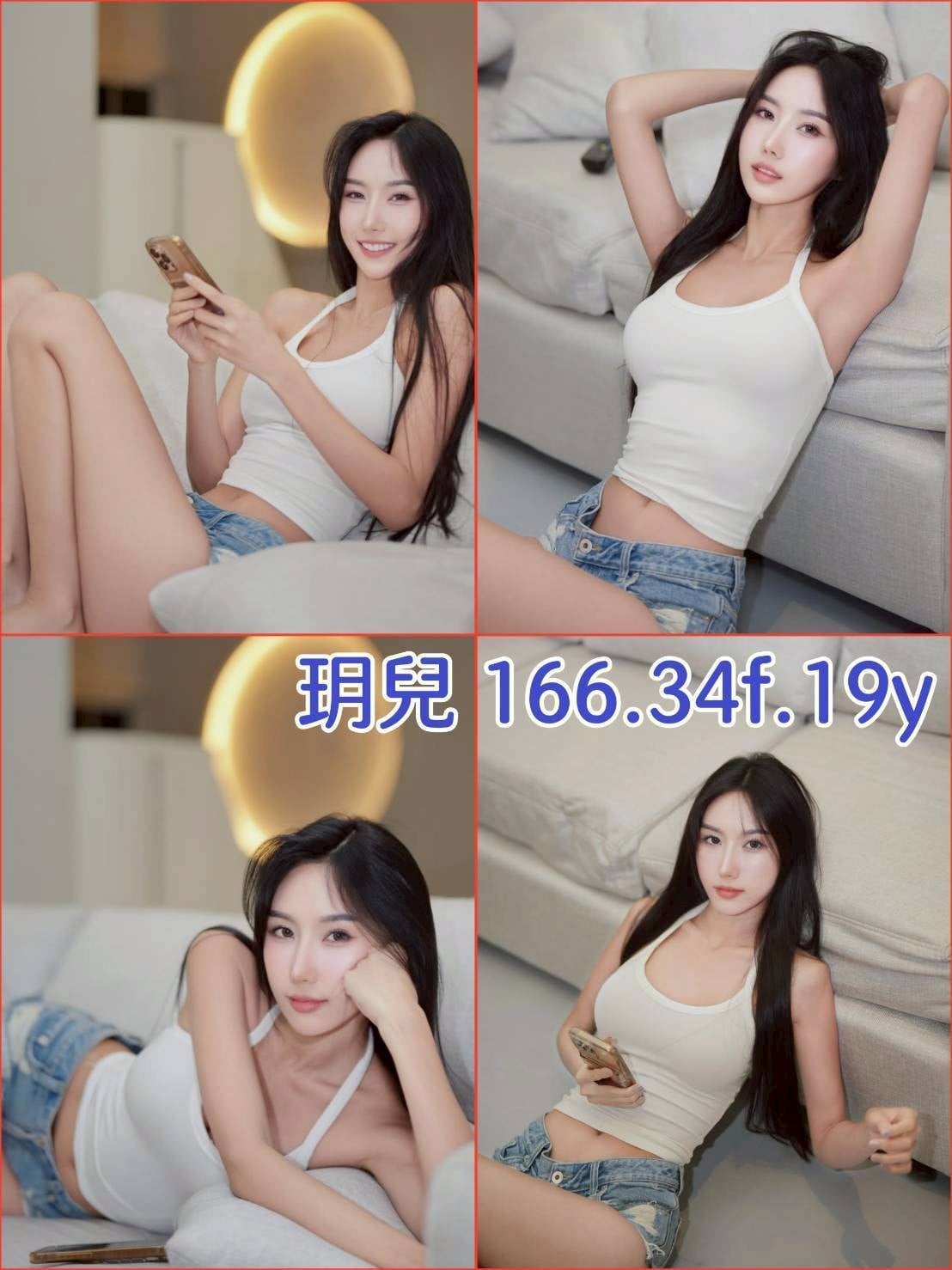 台灣台北玥兒外送圖片
