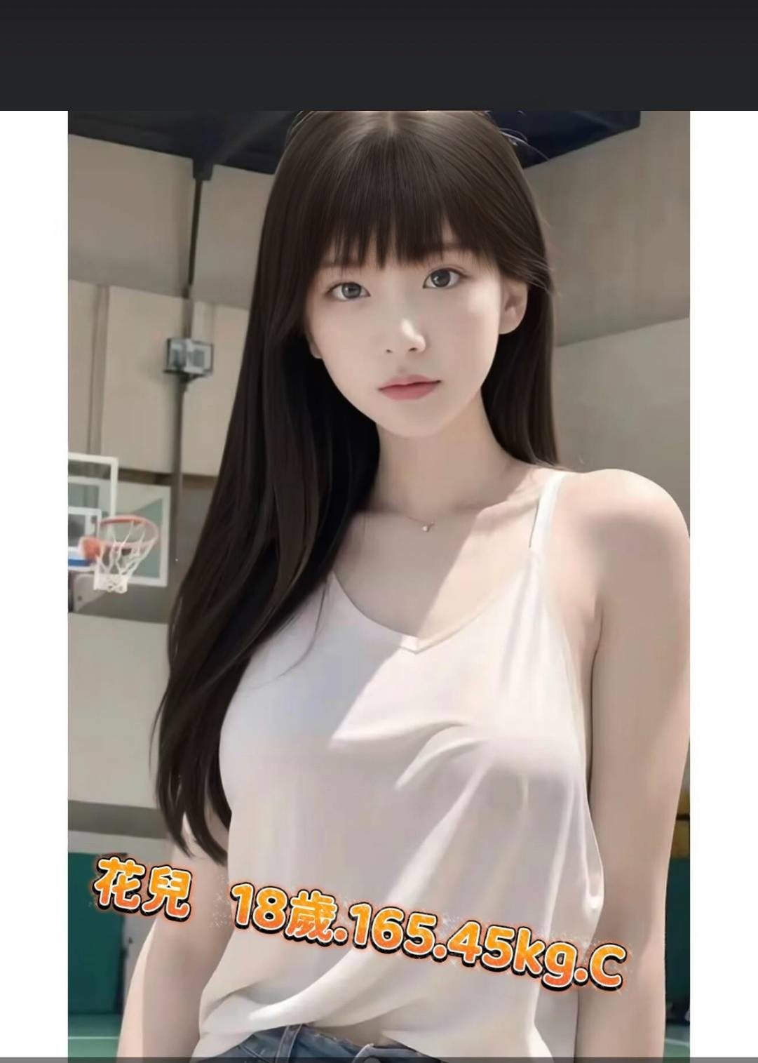台灣台北花兒外送圖片