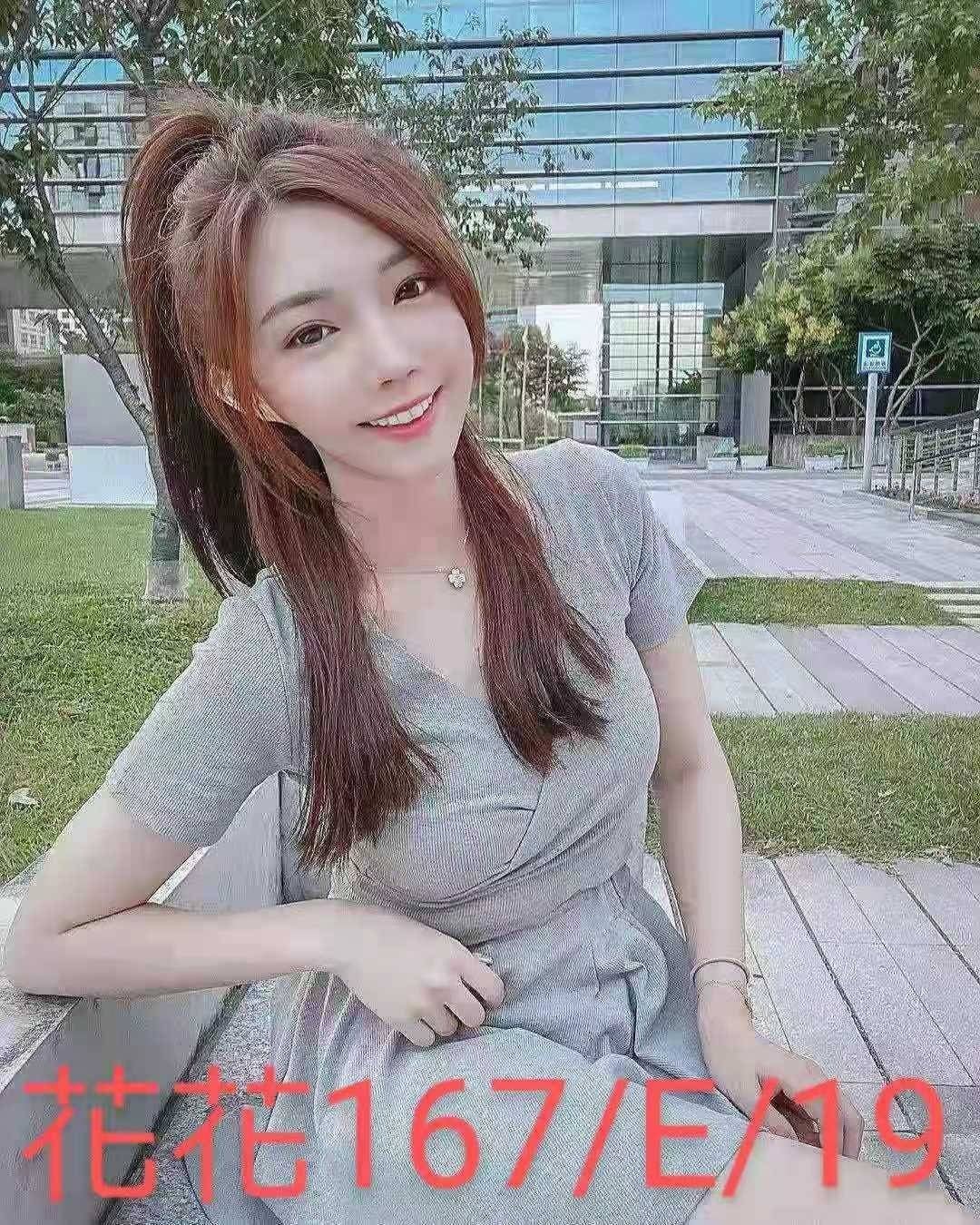台灣台北花花外送圖片
