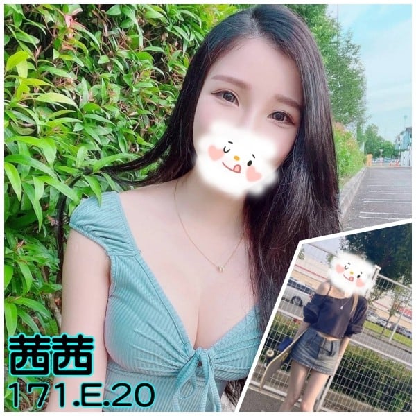 台灣台北茜茜外送圖片