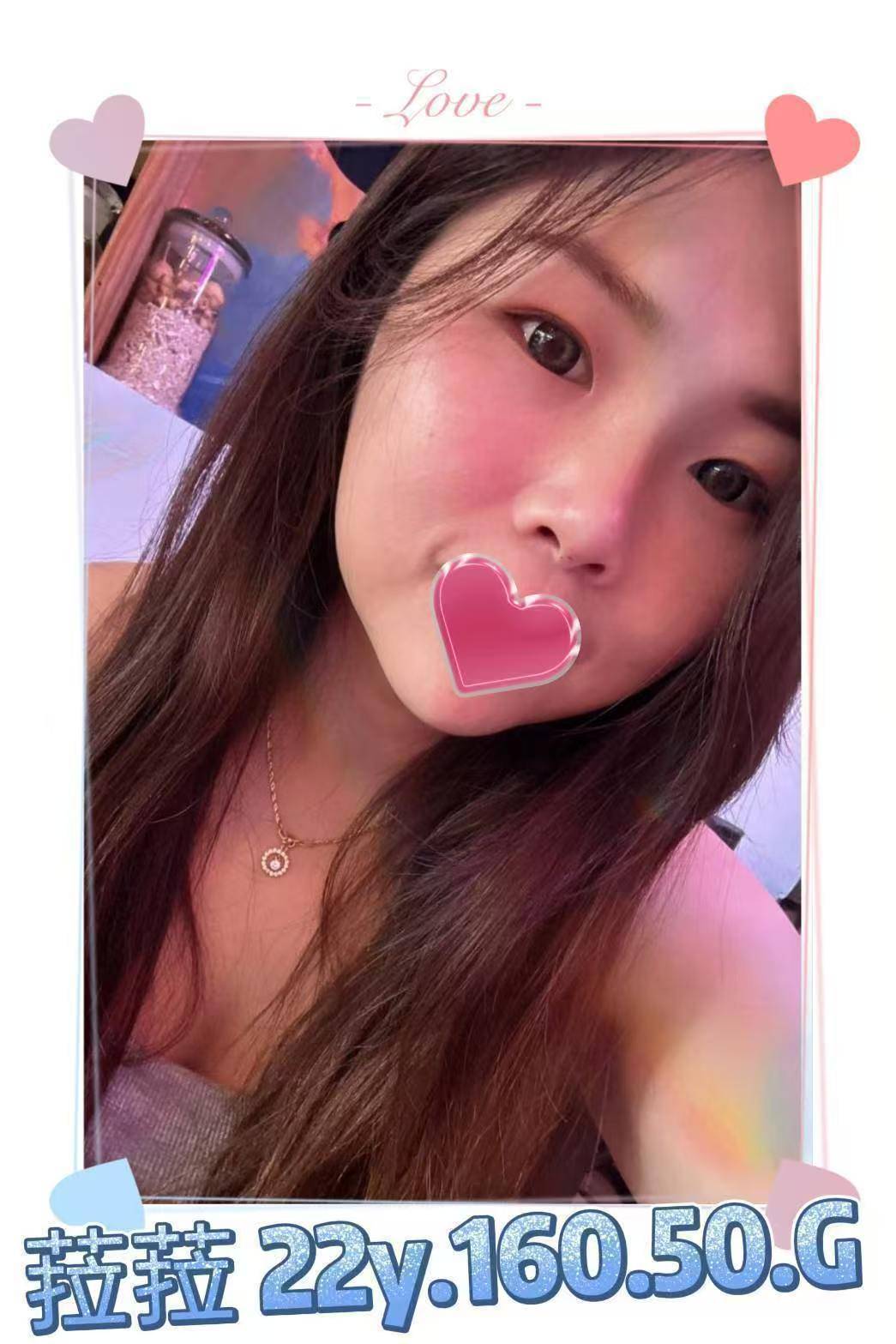 台灣台北菈菈外送圖片