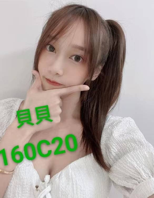 台灣台北貝貝外送圖片