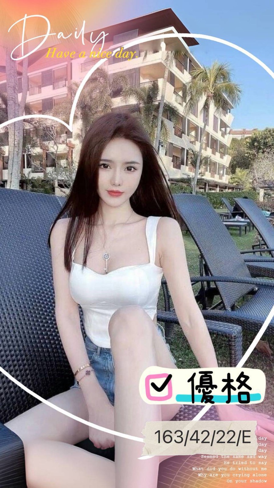 台灣台南優格外送圖片