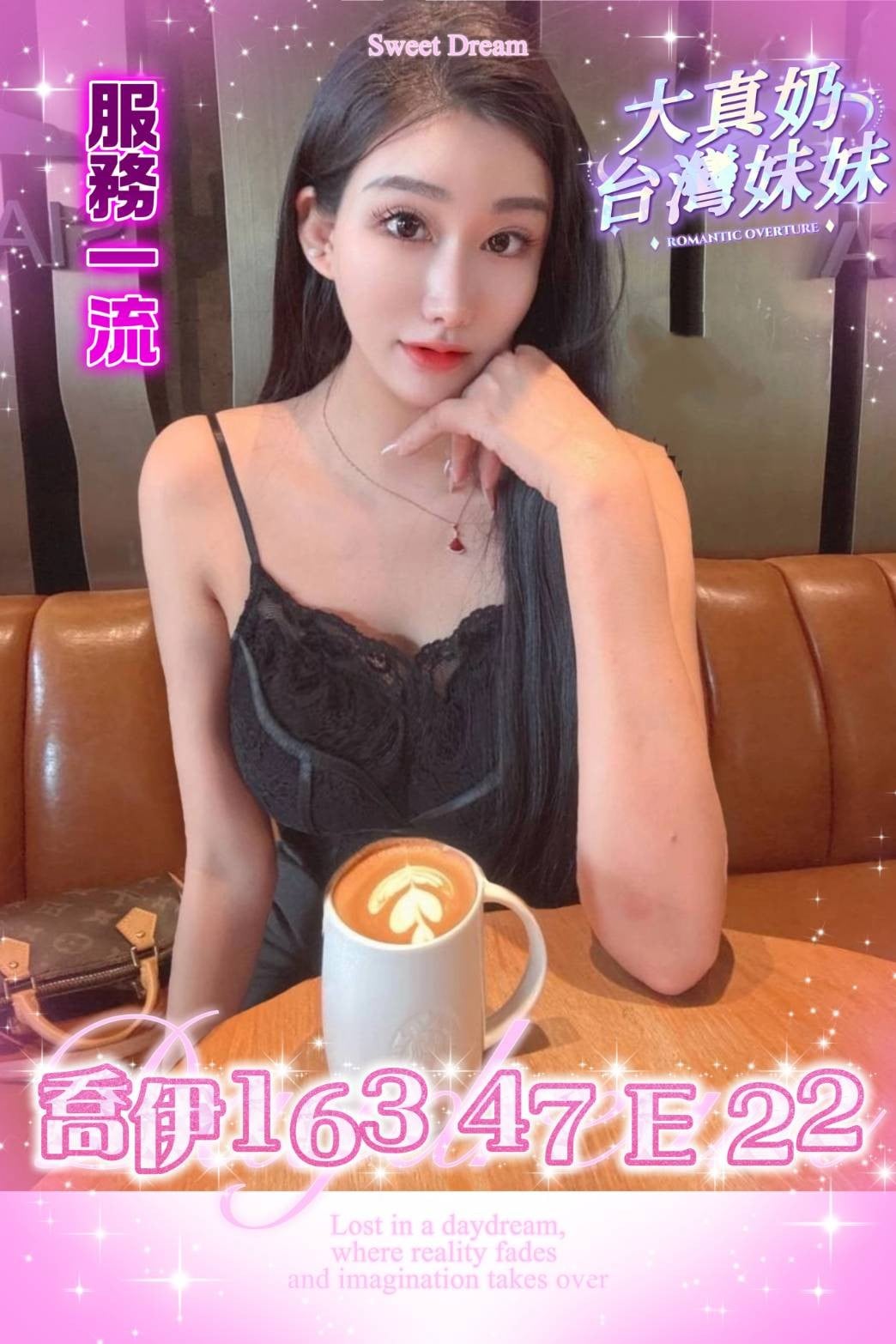 台灣台南喬伊外送圖片