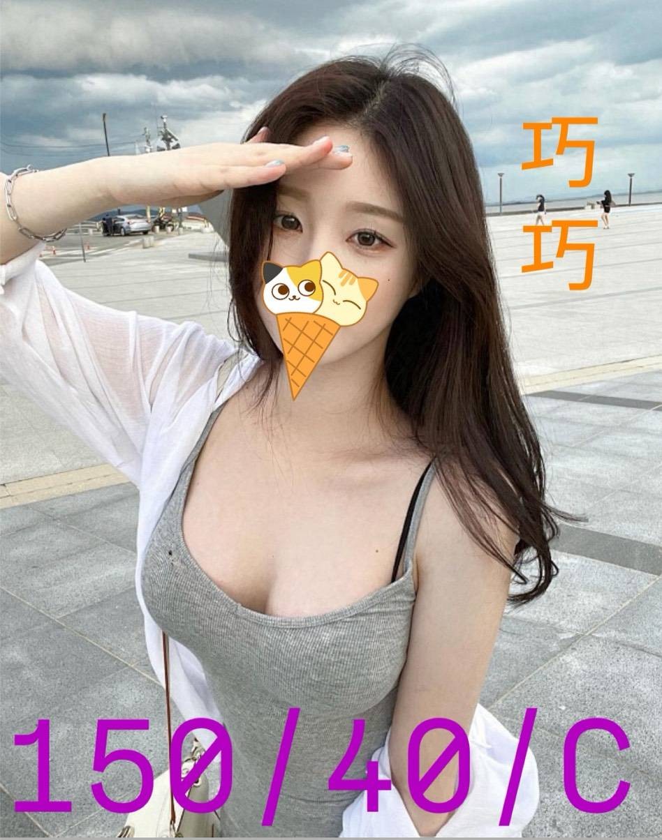 台灣台南巧巧外送圖片