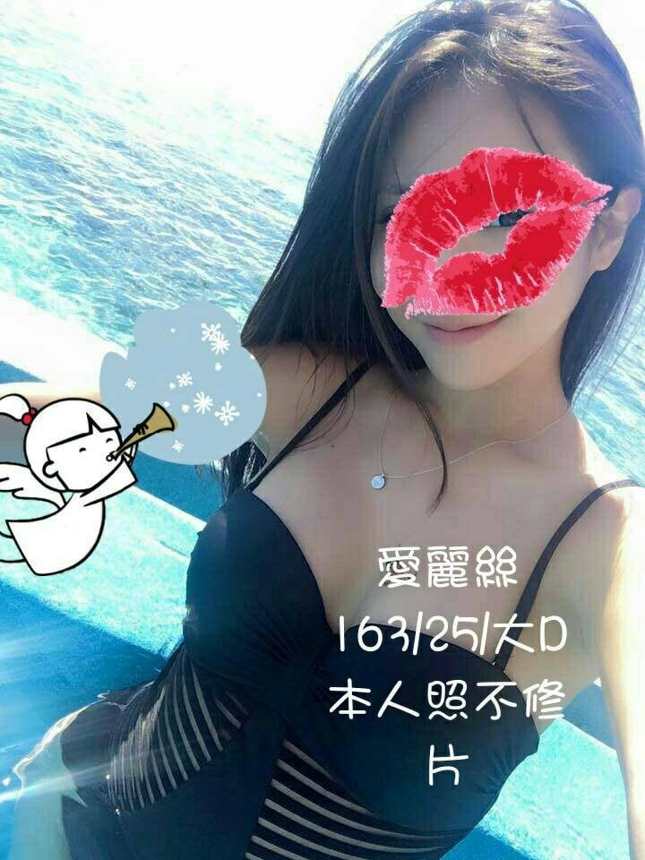 台灣台南愛麗絲外送圖片