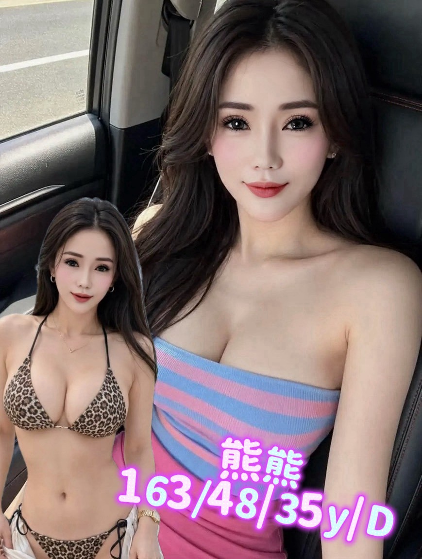 台灣台南熊熊定點圖片