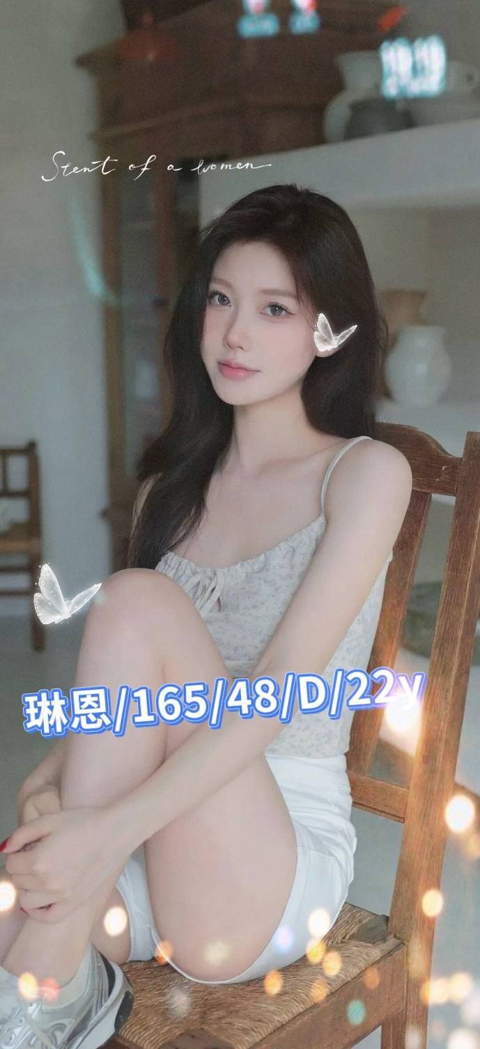 台灣台南琳恩外送圖片