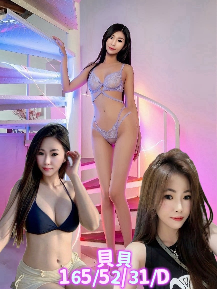 台灣台南貝貝外送圖片