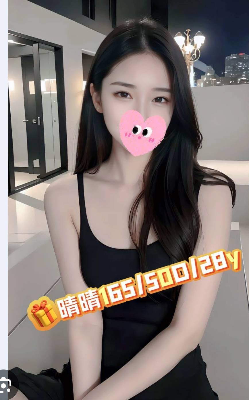 台灣嘉義晴晴外送圖片
