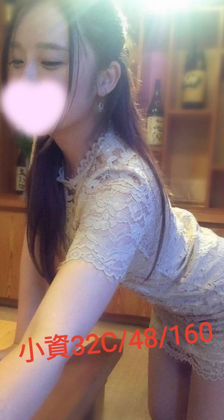台灣彰化小資外送圖片