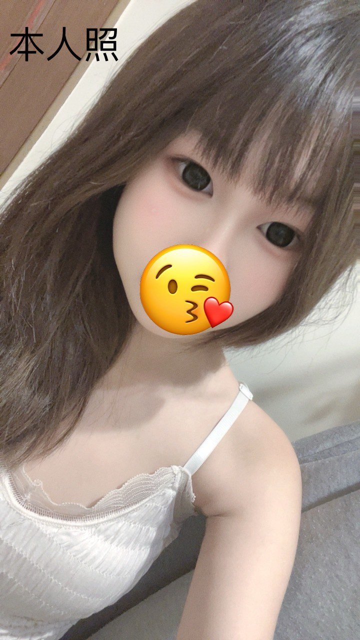台灣新竹幼幼外送圖片
