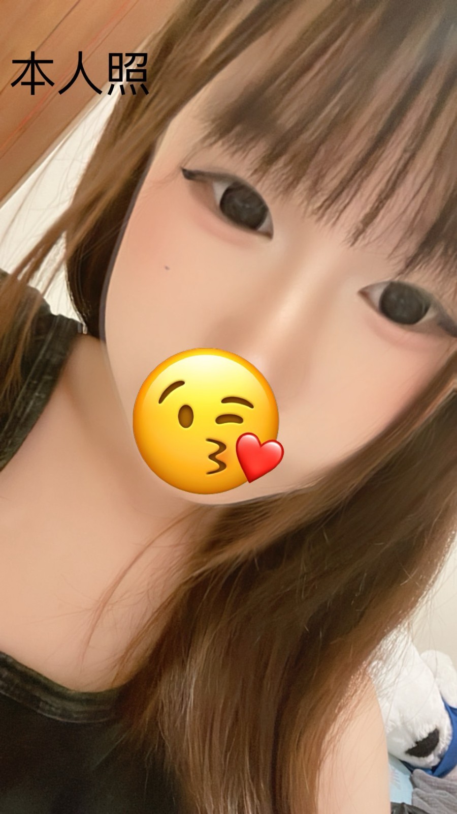 台灣新竹幼幼外送圖片