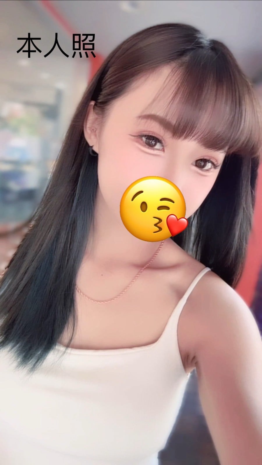 台灣新竹芊芊外送圖片