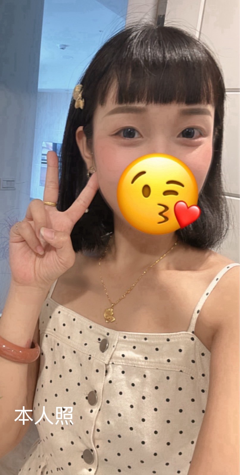 台灣桃園貝貝外送圖片