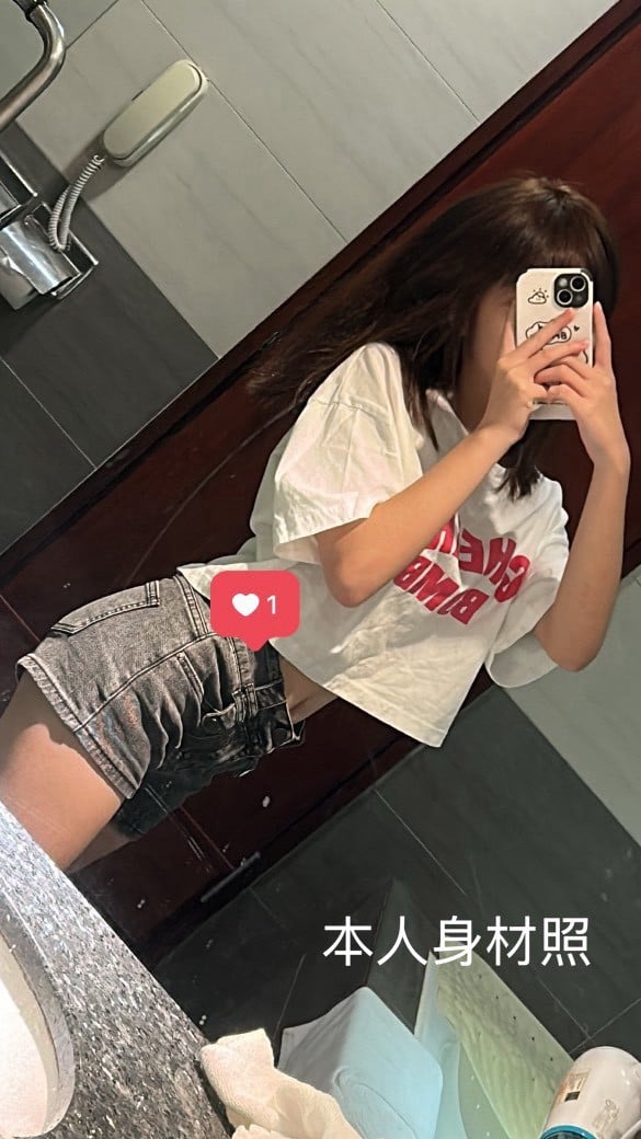 台灣桃園韋汝外送圖片