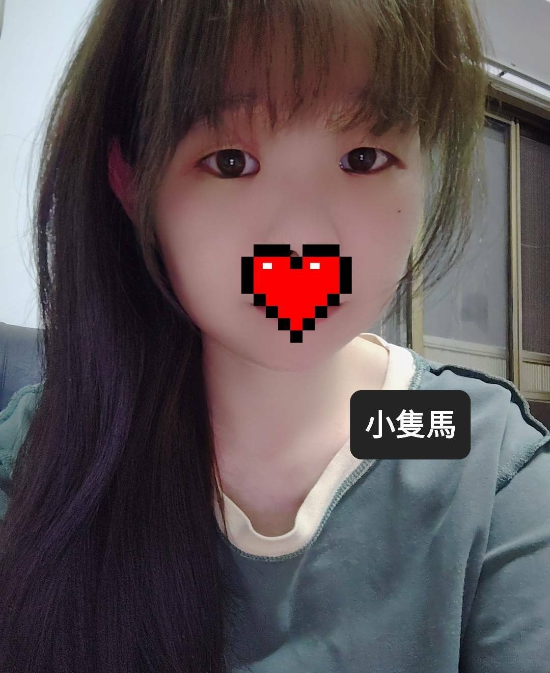 台灣雲林小小定點圖片