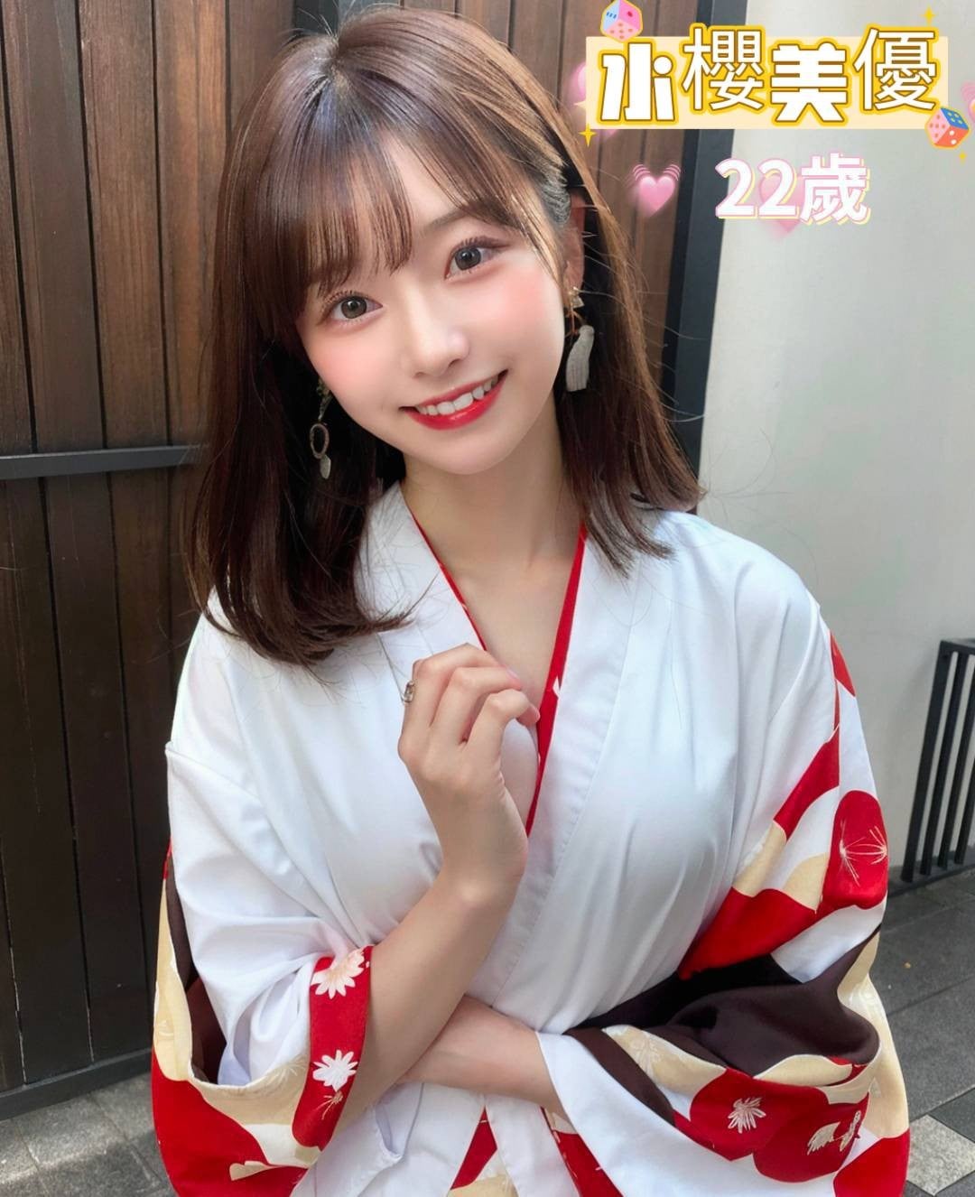 日本台南水櫻美優定點、外約圖片