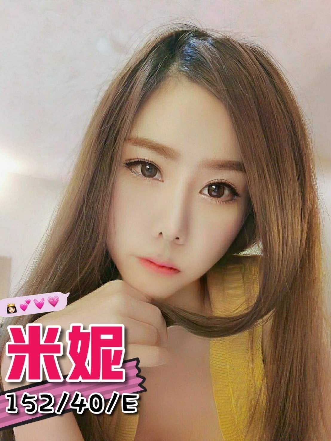 泰國台中米妮定點圖片