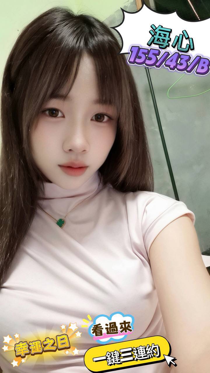 泰國台北優優定點圖片