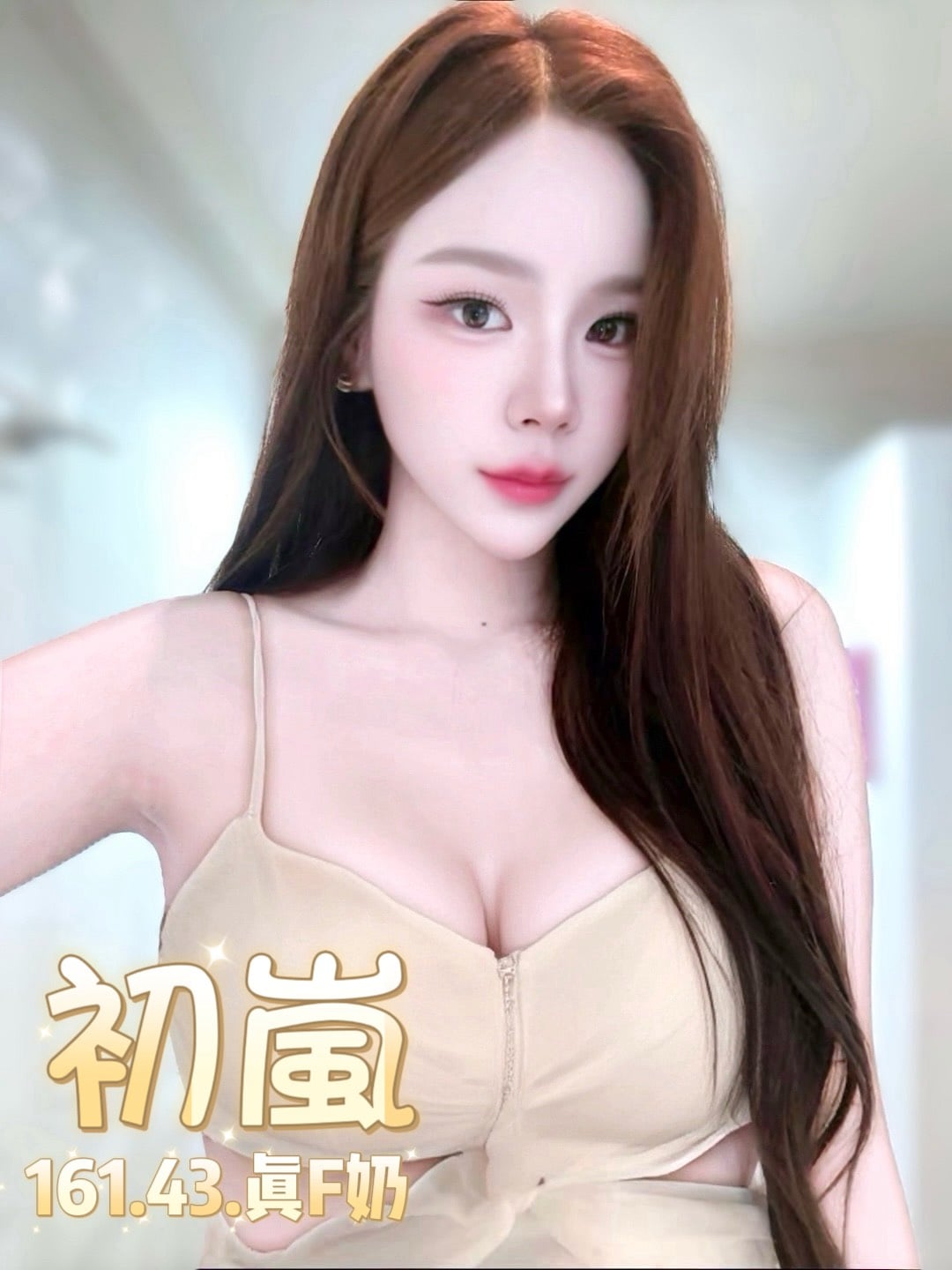 泰國台北初嵐定點圖片
