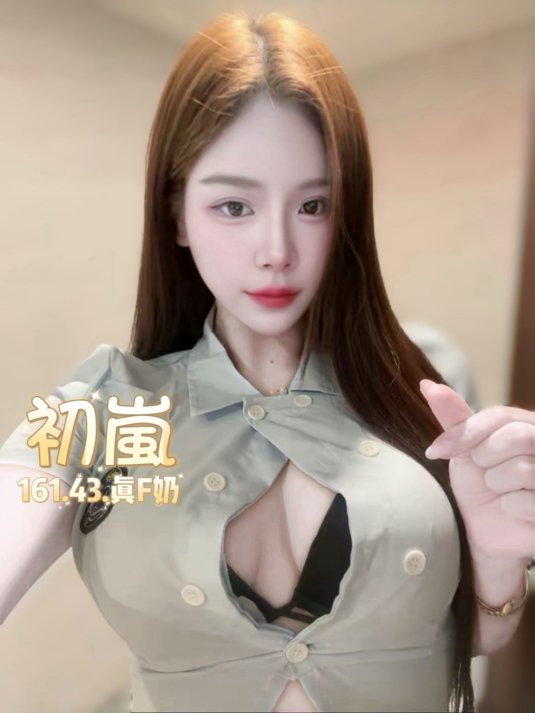 泰國台北初嵐定點圖片
