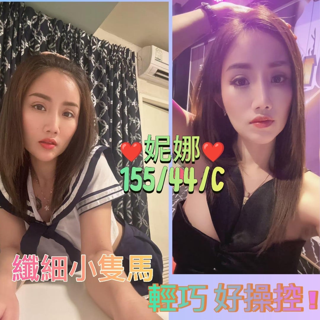 泰國台北妮娜定點圖片